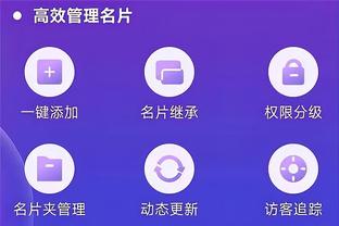 雷竞技app官网网址是多少截图1